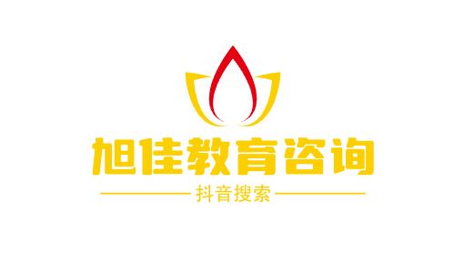 成人高考英语作文万能句子